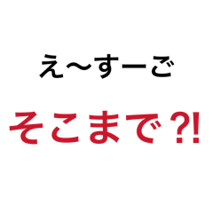 SAKI SAKI_20260408132246