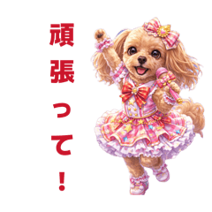 taurus_20260408132036