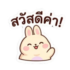 Little Genius Tii_20260407171726