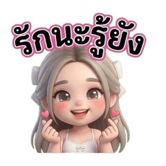 Ohmtp_20260407165819