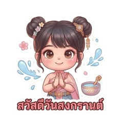 Juttima_20260407170549