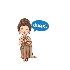 line stickers_20260407190207