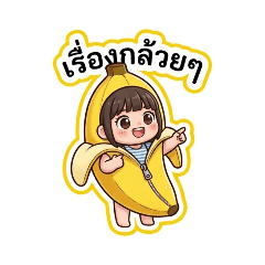 koojuii_20260407172749