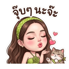 SheeCase_20260407194122