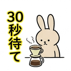 Coffee-Obsessed Rabbit