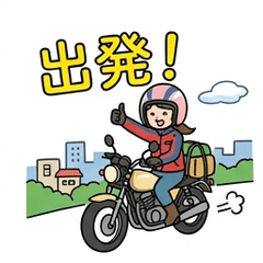 Motorcycle Solo Girl Rider