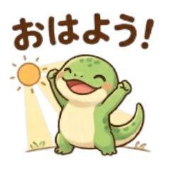 showa games_20260408090630