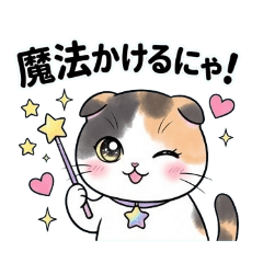 ririchan_20260408100128