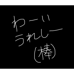 Toshinosuke_20260408141424