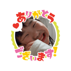 natsumi_20260408140944