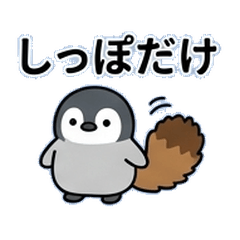 Mini Penguin & Morphing Tanuki Duo