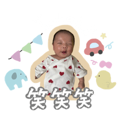 yui_m0330_20260408142230