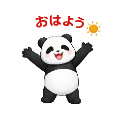 Dare Panda's Daily  Greetings Vol.2