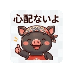 horry_20260408111223