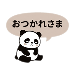 chan-rio_20260407173431