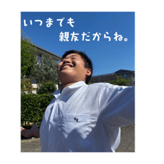 Kouki_20260407174241