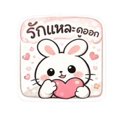 NT. Shop_20260407212634