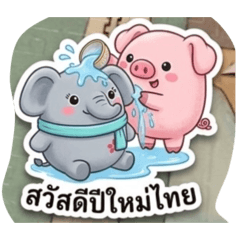 Wachiraporn_20260407210933