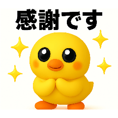 EdA3RzAEIEU2QWO7_20260407174805