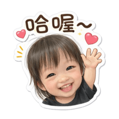 潼潼寶貝的日常