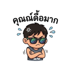 Chami.nn_20260407224450