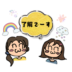 HANAKO_20260408144749