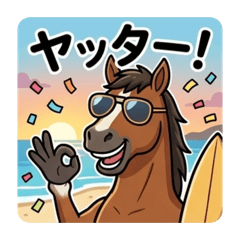 umaumakyoudai_20260408144422