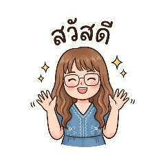 Patcharaporn_20260407193924