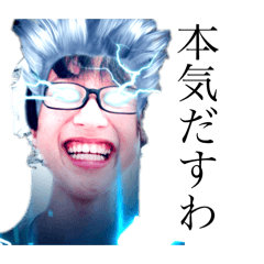 narumiii_20260404184053