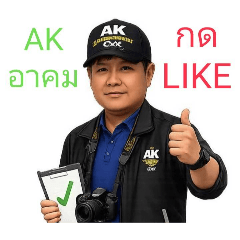 AK SAFETY_20260407202006