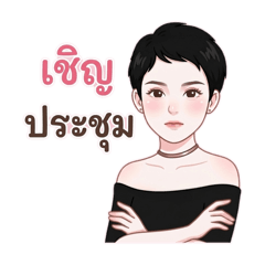 Darawan_20260407201337