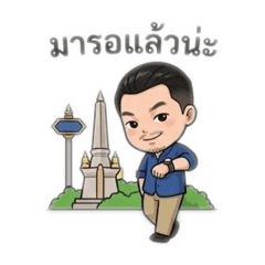 ThanCho._20260407202421