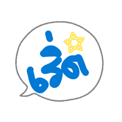 satang_20260407202430