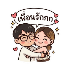 tonn52_20260407202719