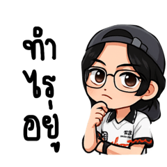 Plume_20260407215518