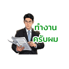 PUILOUIZ_20260407220403