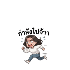 JirapaJY_20260407204359