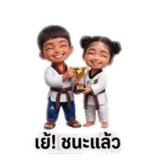 Porjai_20260407220023