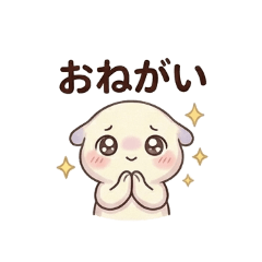 Yura-chans Handy Phrases#1