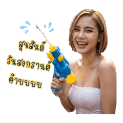 GreenApple_20260407225402