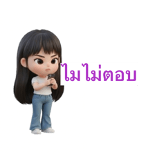 Aorair_20260407225214