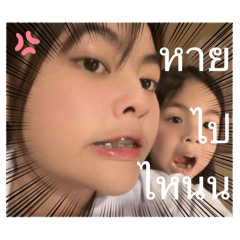 Nutata_20260407225054