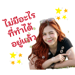 chanathip_20260407222910