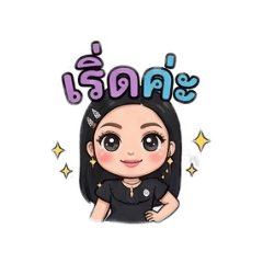 Surakanya_20260407225345