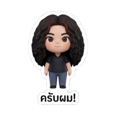 Tajeen_20260408012006