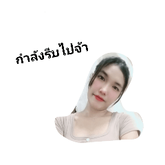 sorry_20260408013248