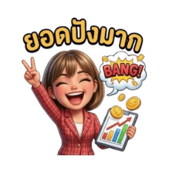 NungNing_20260407224510