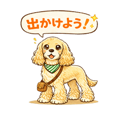 RunMaru Daily Stickers