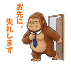 Gorita: Polite Business Gorilla Stickers
