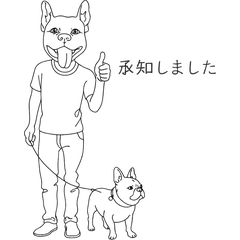 One-Line Dog: Cool Daily Stickers